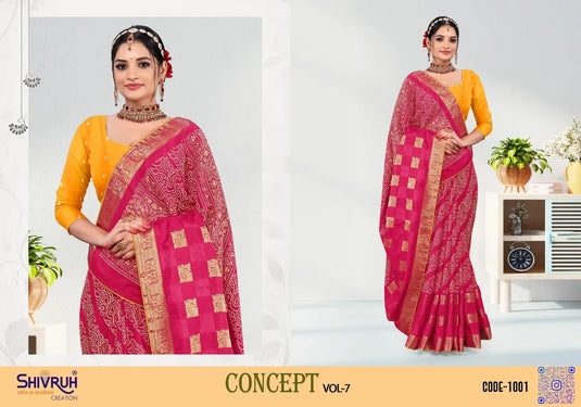 Dola Silk Zari Weaving Jacquard Border Saree For Women