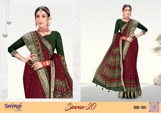 Cotton saree for women in mustard with red border