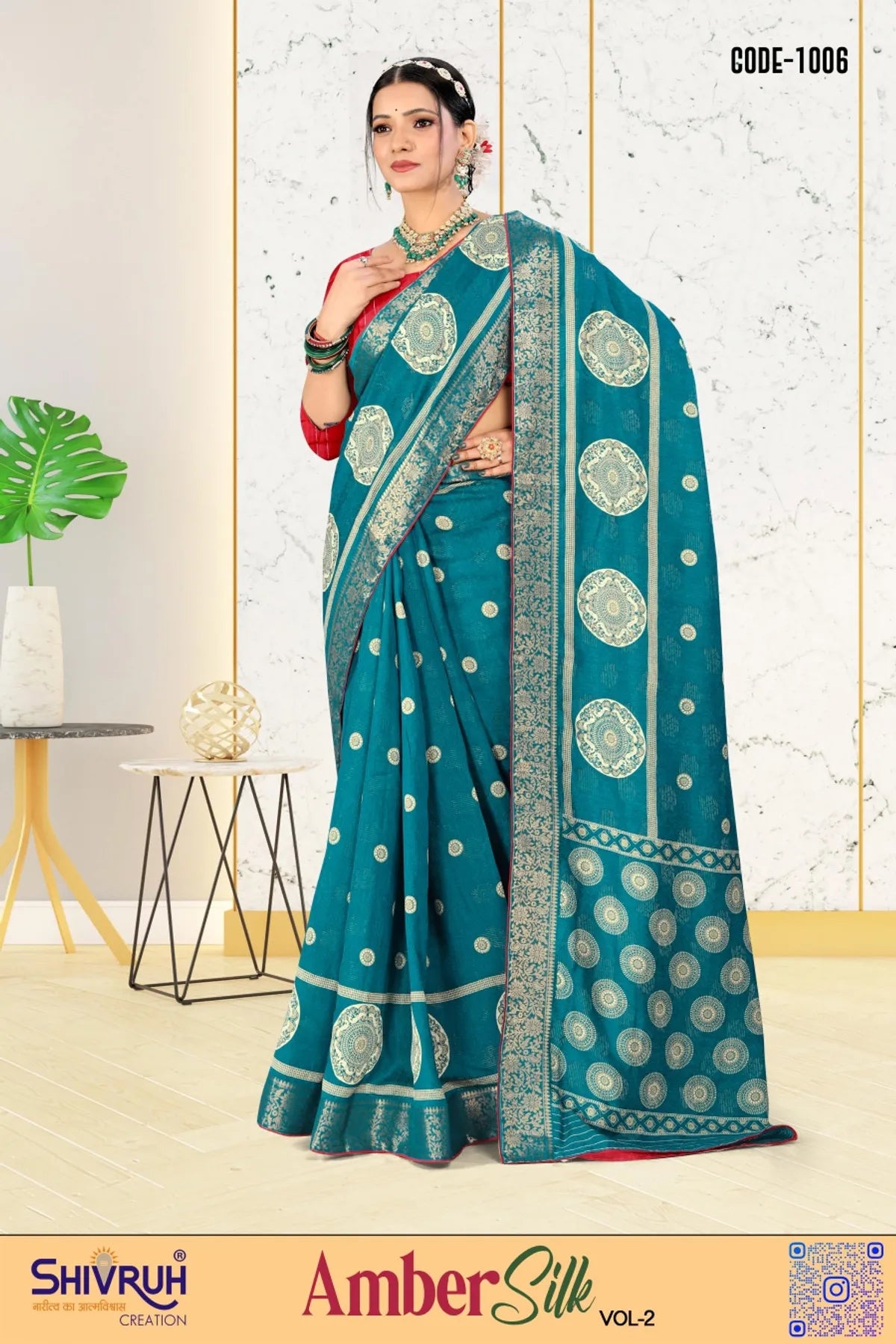 Banarasi saree with double border brocade