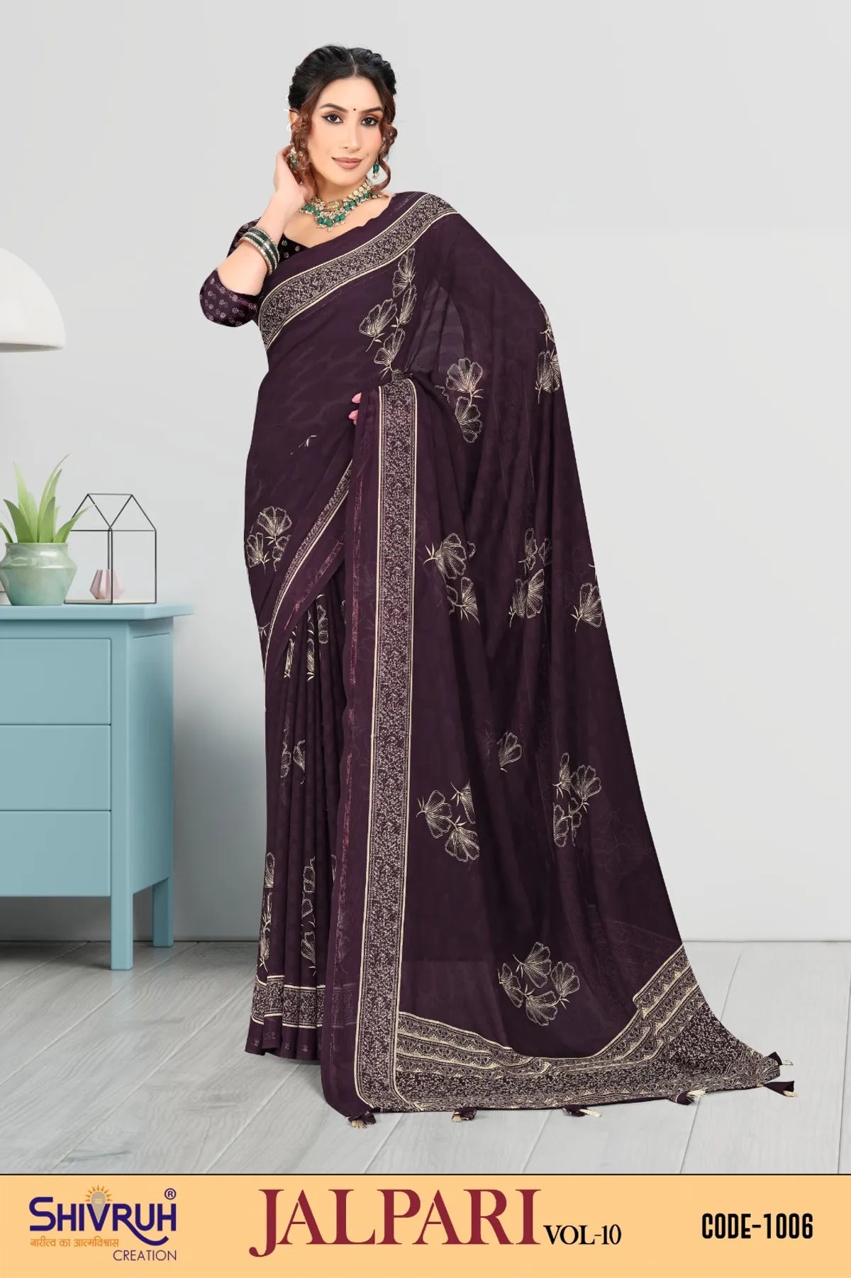 Lightweight saree for women with floral prints
