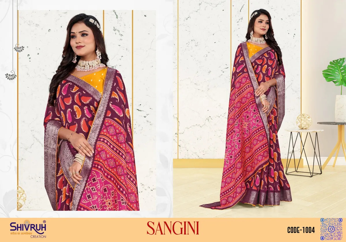 Silk saree in champagne with zari embroidery
