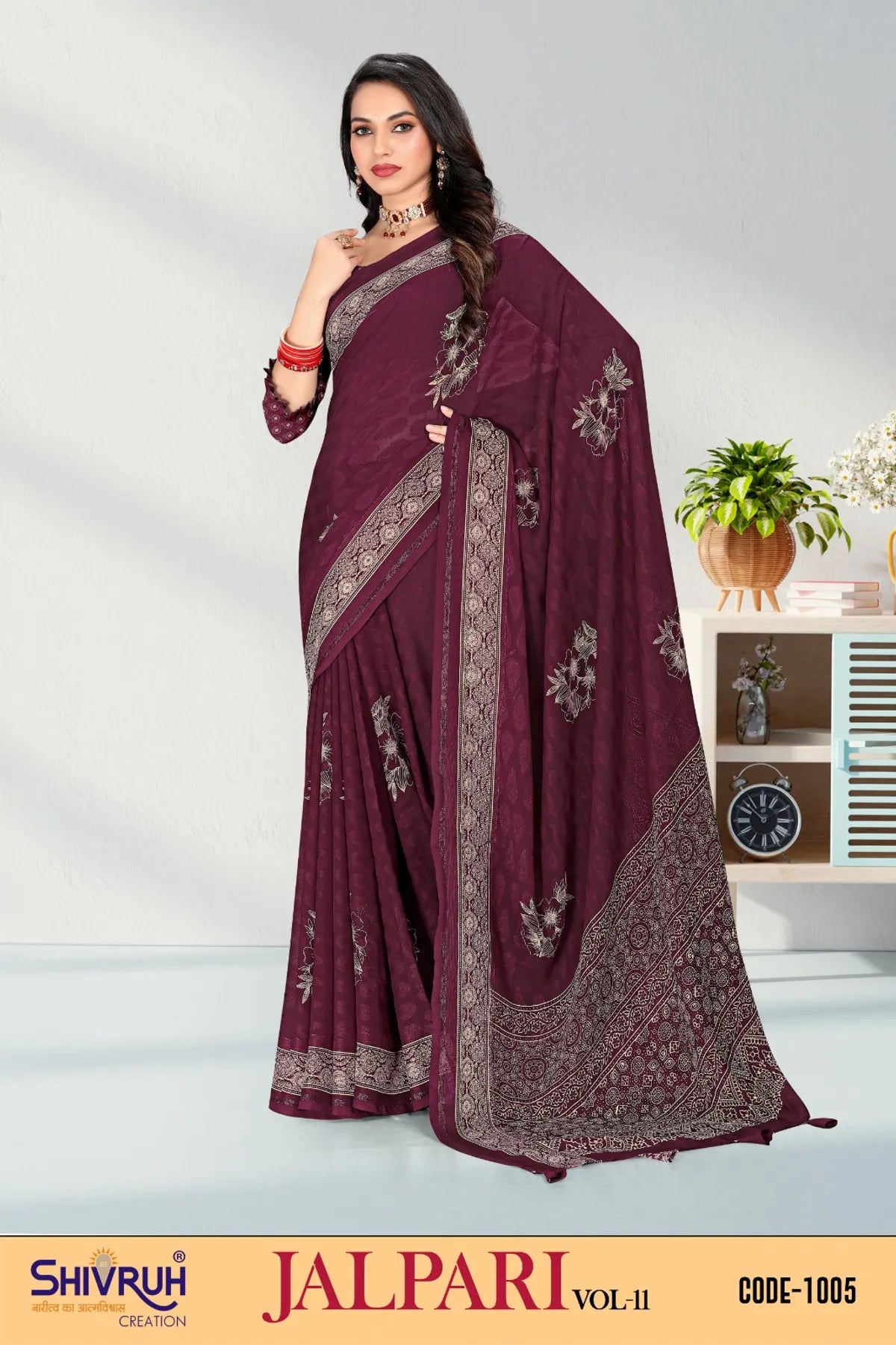 Grand wedding saree with kundan work