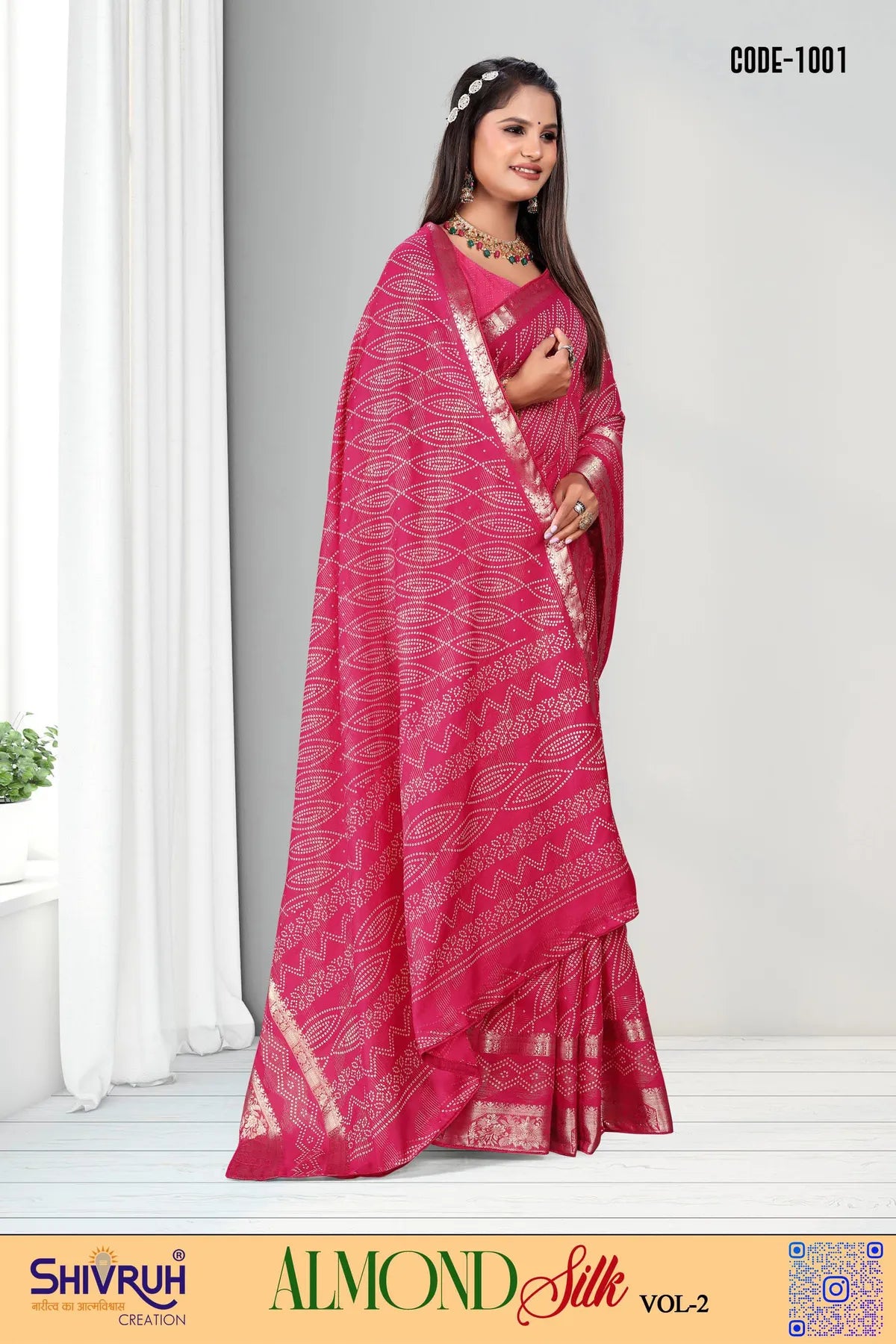 Saree blouse set with embroidered jacket and saree