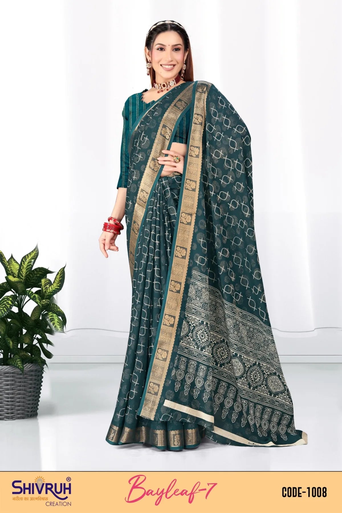 Banarasi saree in purple with gold jaal