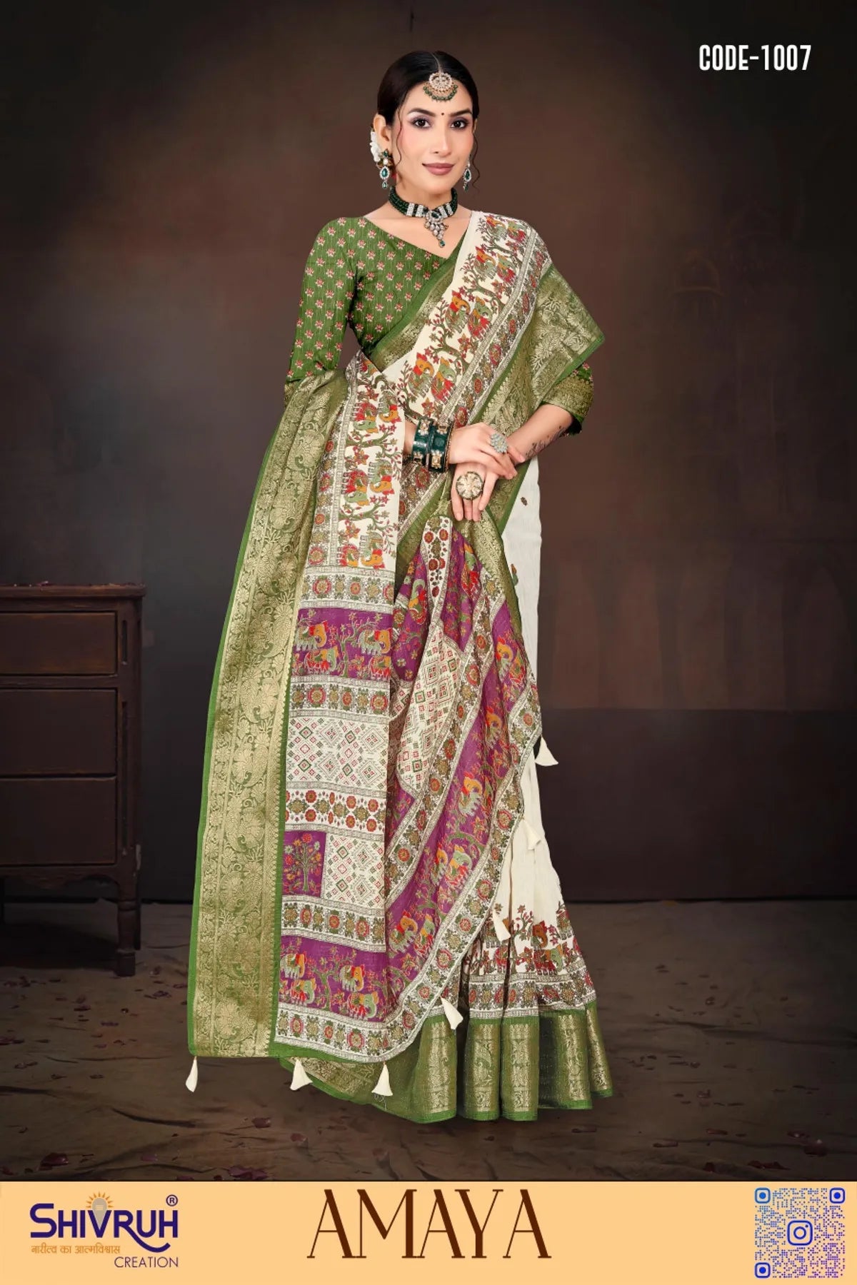 Online saree with VR try-on feature