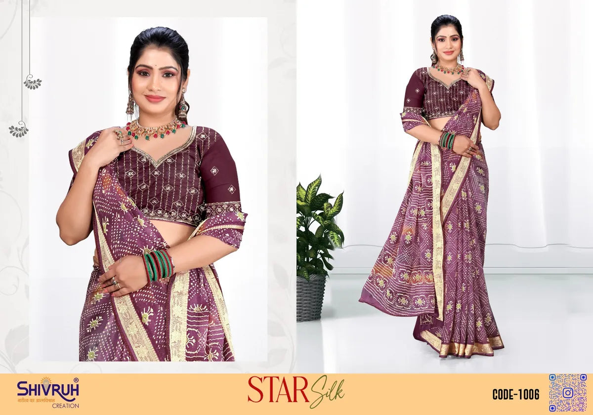 Royal banarasi saree with vintage touch