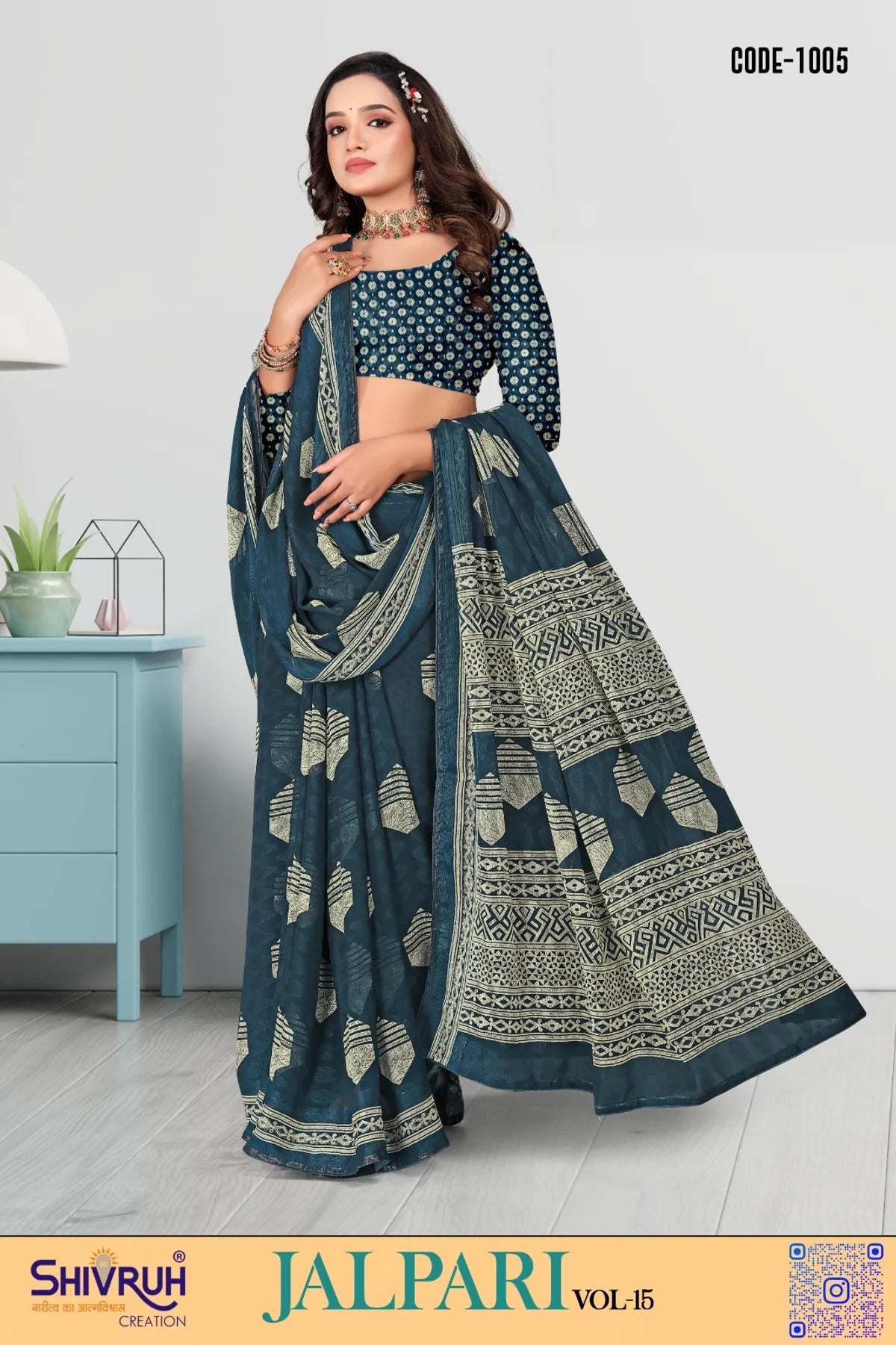 Royal banarasi saree with rich zari work