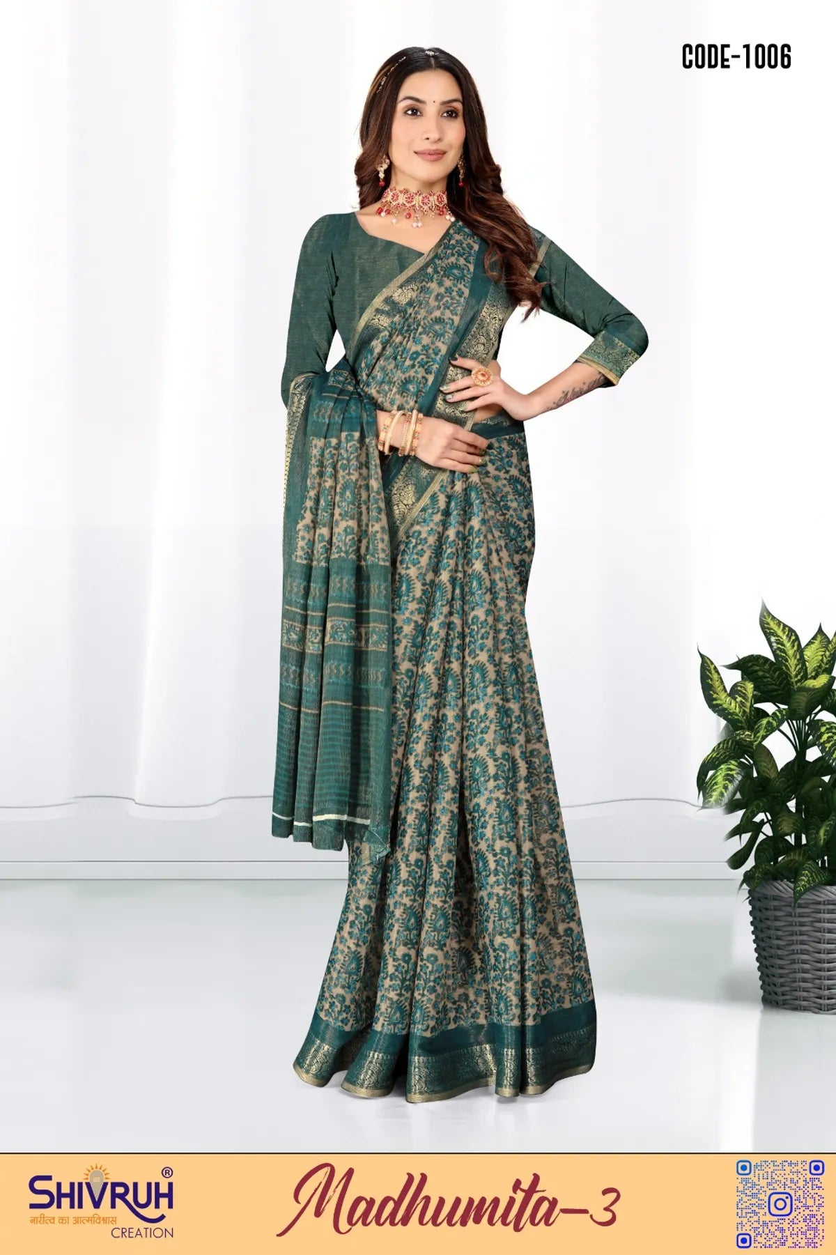 Designer saree blouse with back bow design