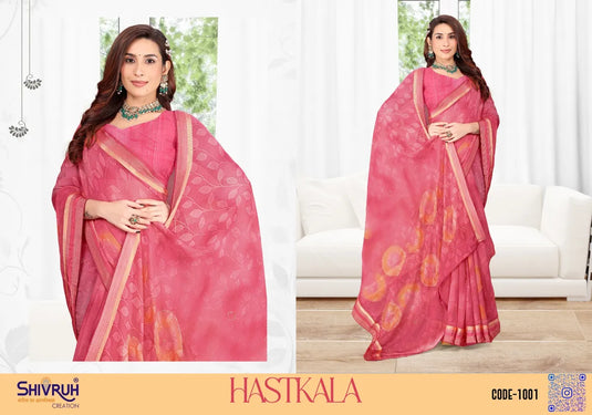 Georgette Zari Weaving Satin Border Saree For Women
