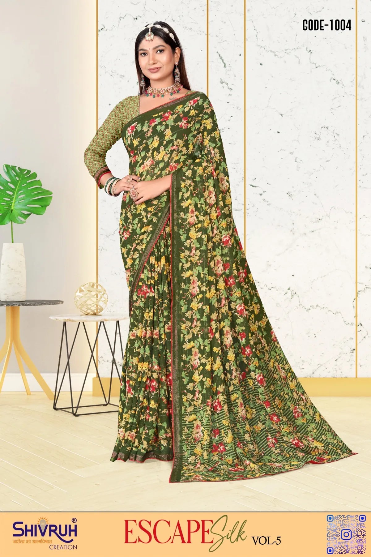 Royal wedding saree for bride-to-be