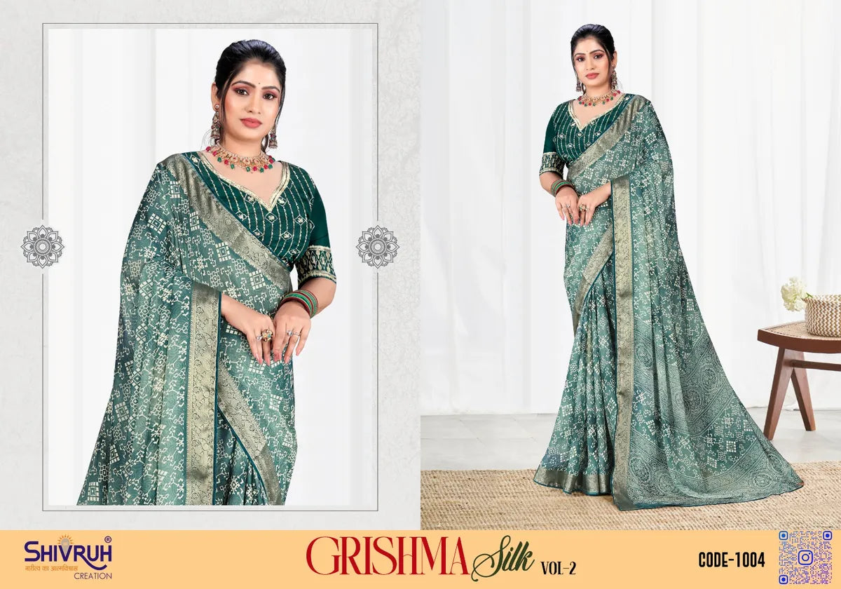 Newest trending saree in ombre color