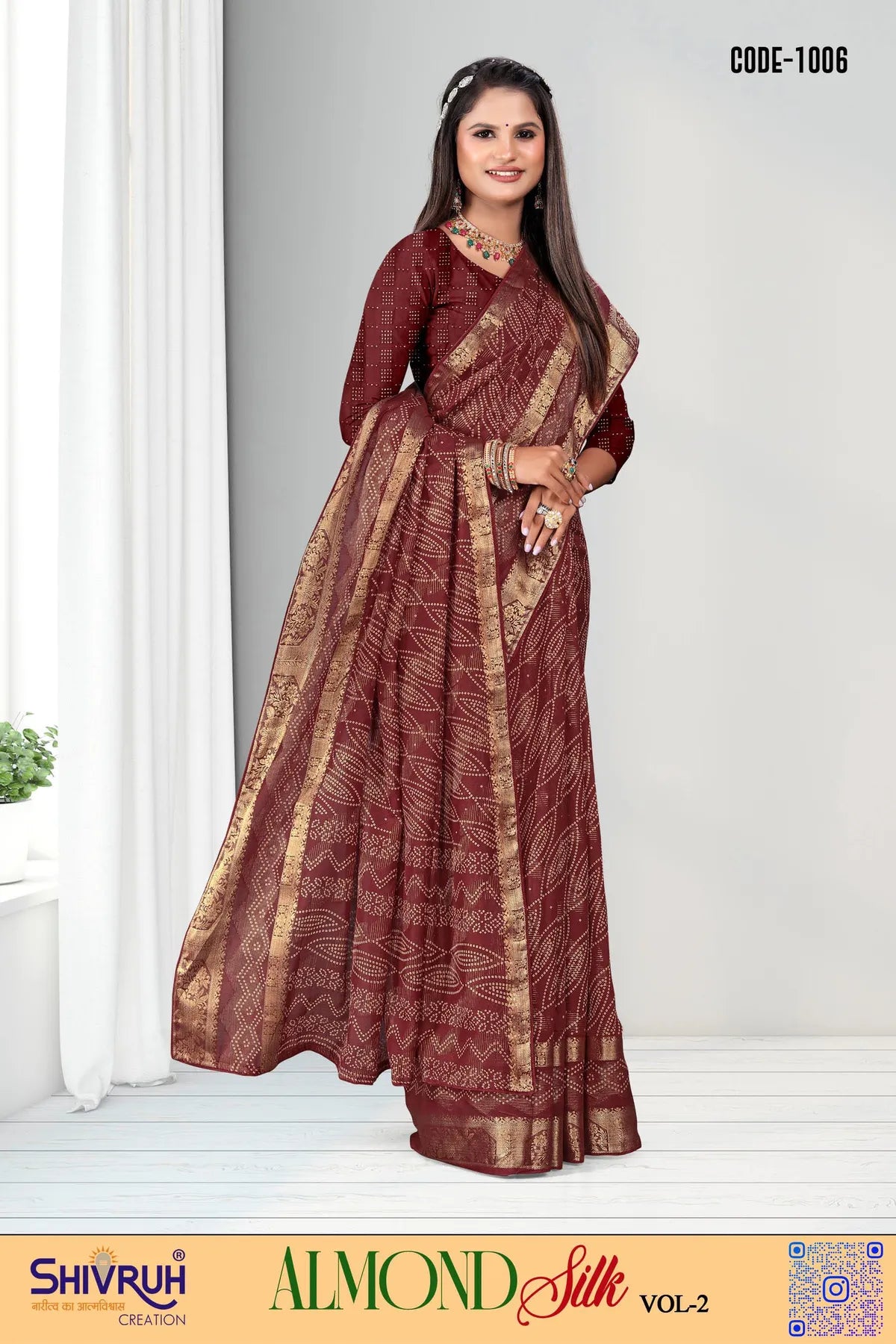 ???? with antique brocade pallu work