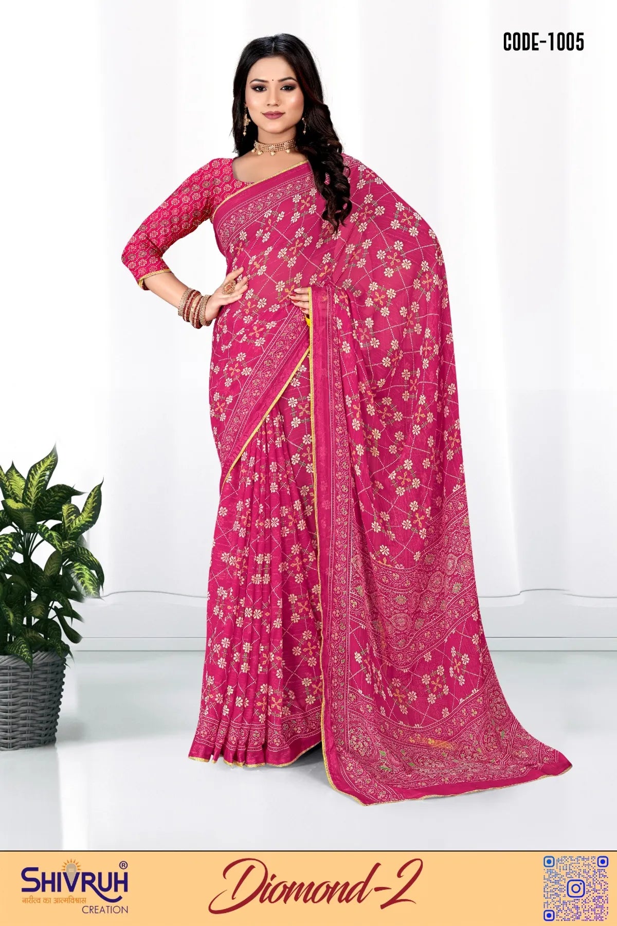Silk saree with golden zari weave from SHIVRUH
