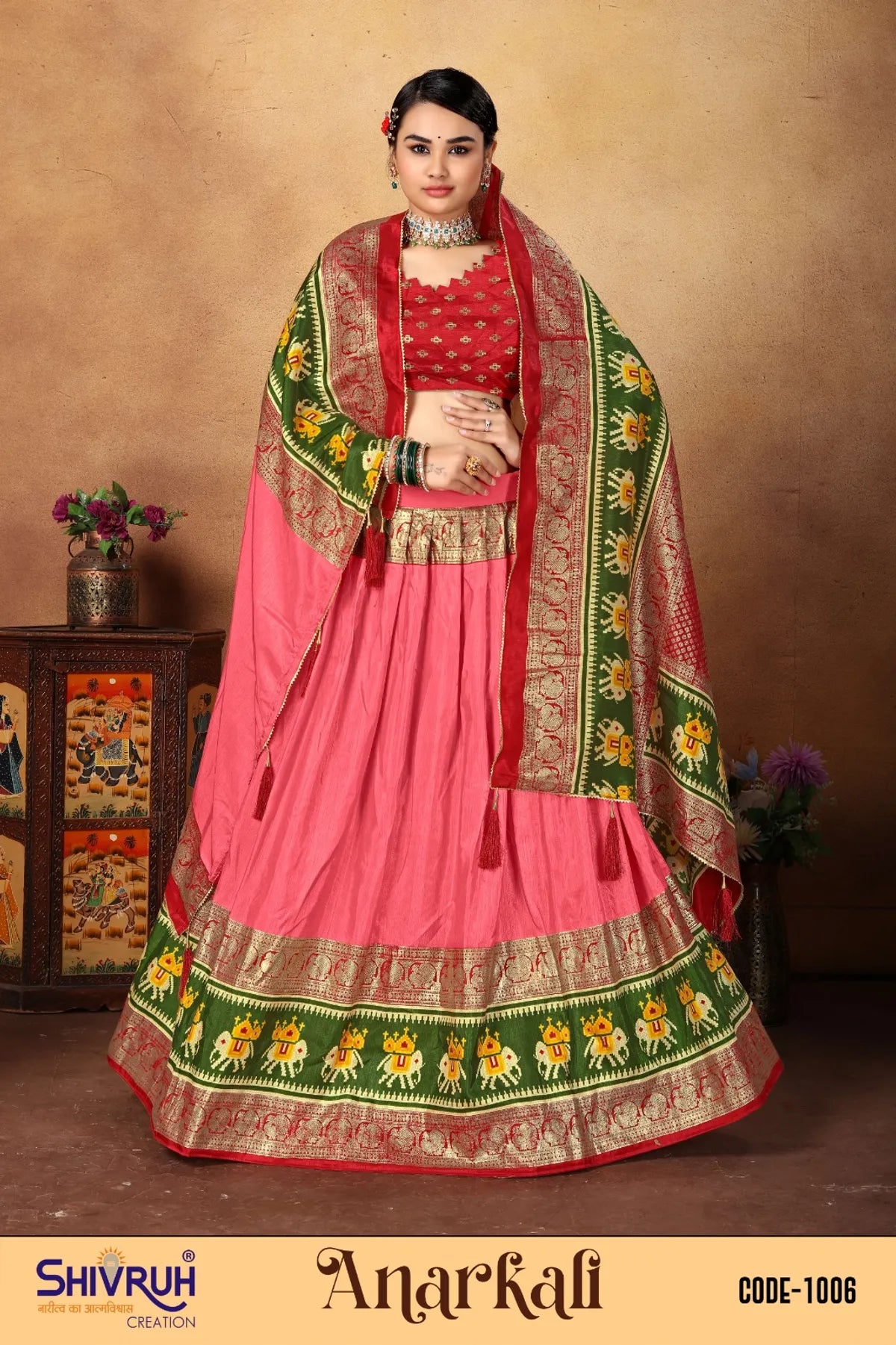 New saree with layering and sheer texture
