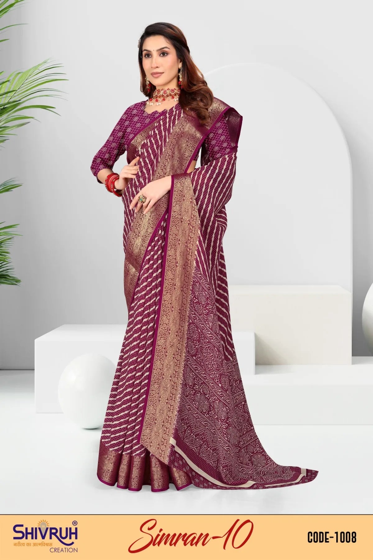 Saree design inspired by Madhubani art