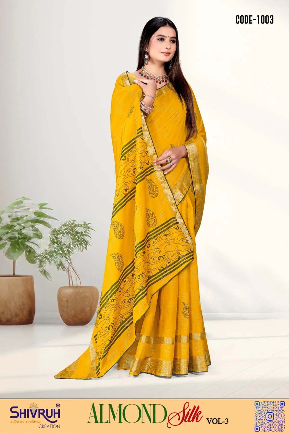 Wedding saree in rose gold silk for bride