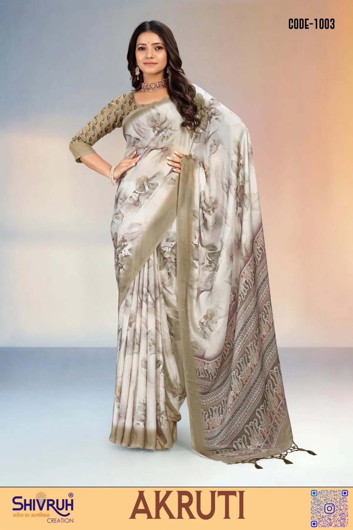 Trendy blouse designs with puff shoulder