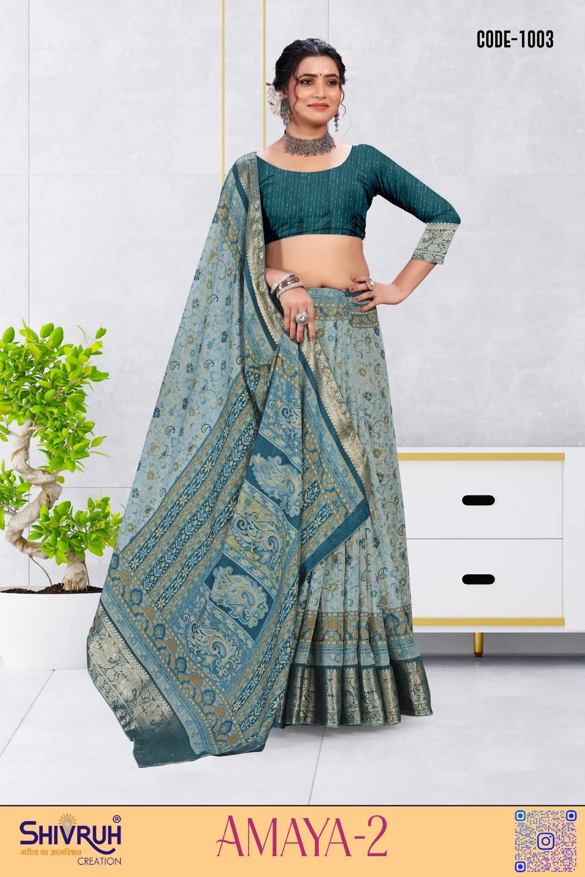 Saree for women in midnight with crystal detailing