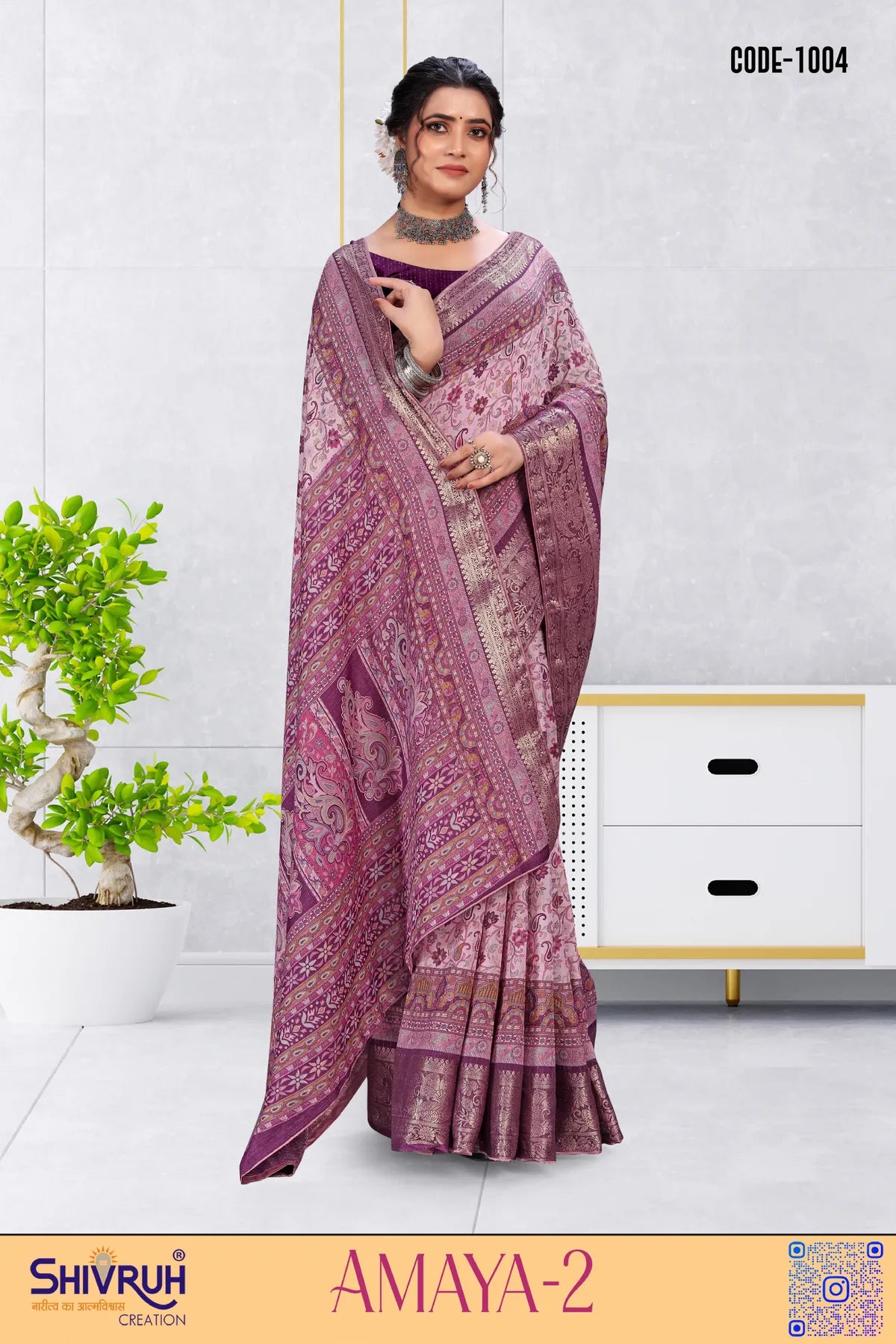 ???? in classic ivory sheen with delicate embroidery