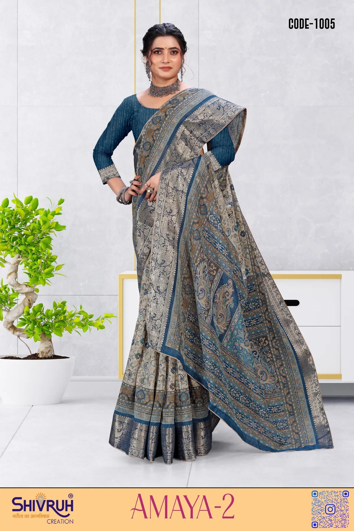 Minimal saree look with block print border