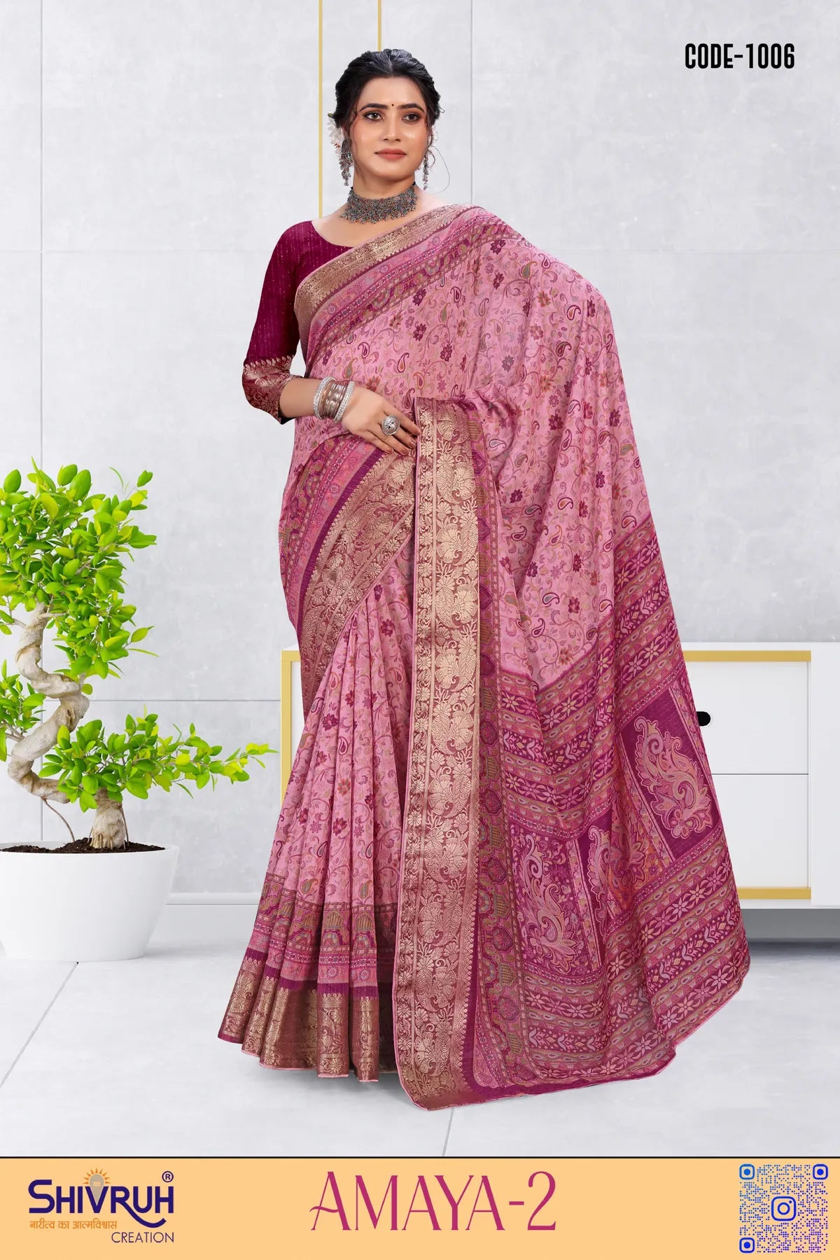 Cotton saree in geometric tie-dye pattern