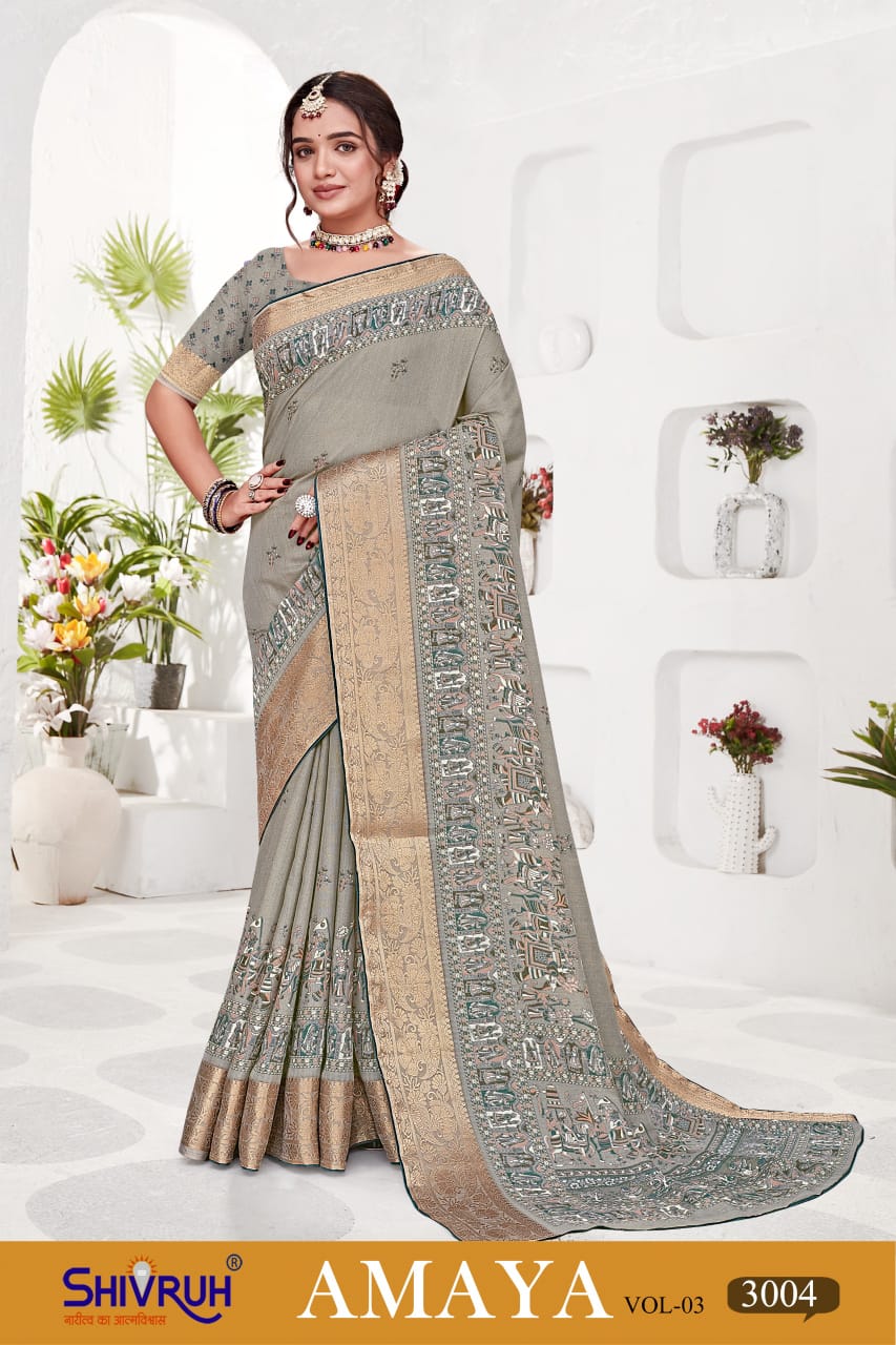 Trendy saree blouse designs with back cut-outs
