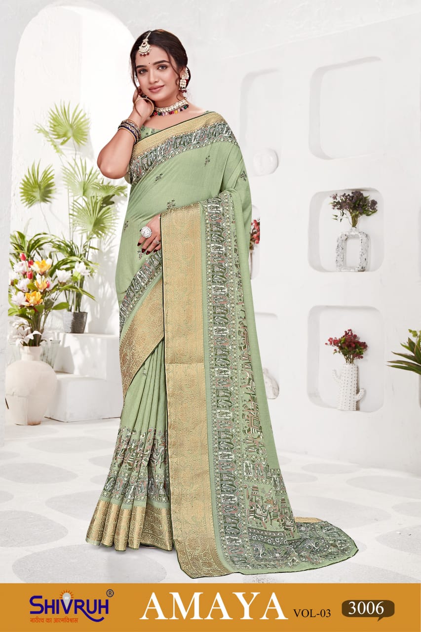 Designer women saree with net sleeves