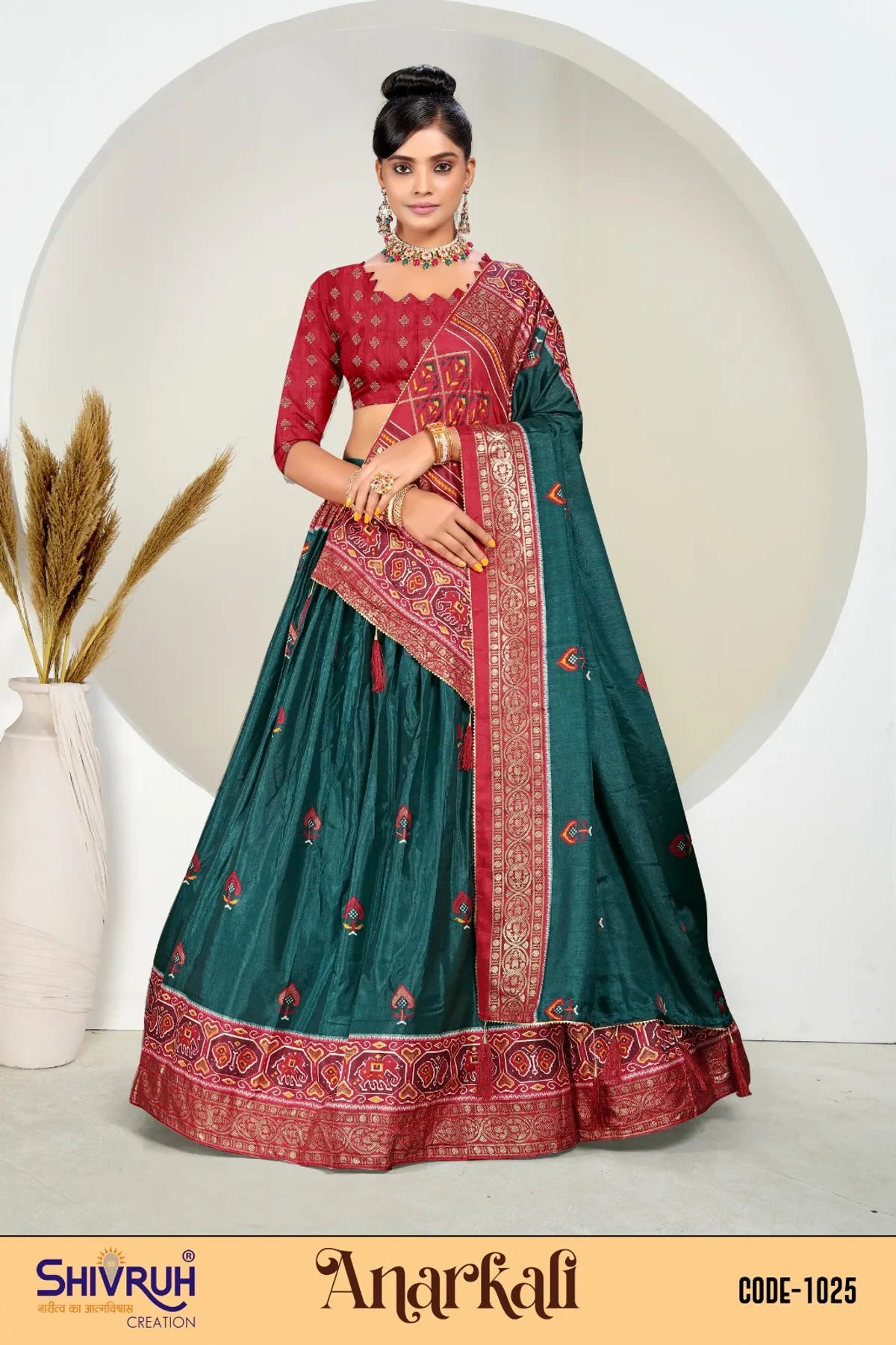 New saree with decorative tassel border