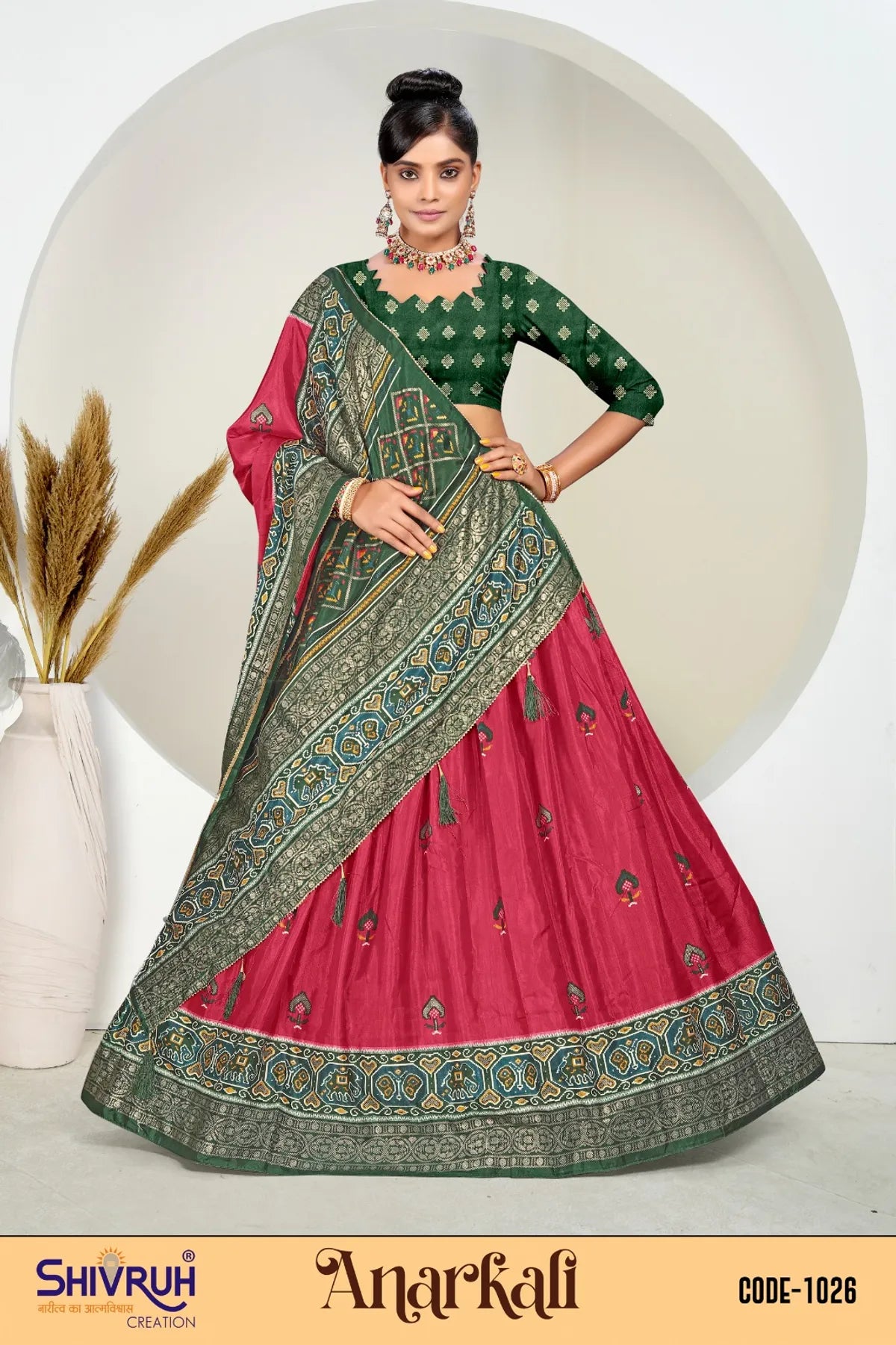Half saree trimmed with embroidery detail