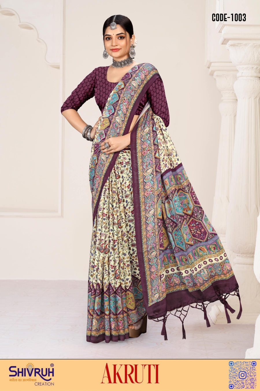Traditional half saree with embroidered dupatta
