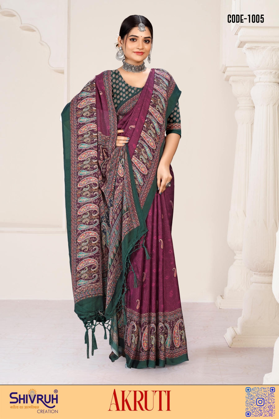 Saree blouse with high-neck and puff sleeves