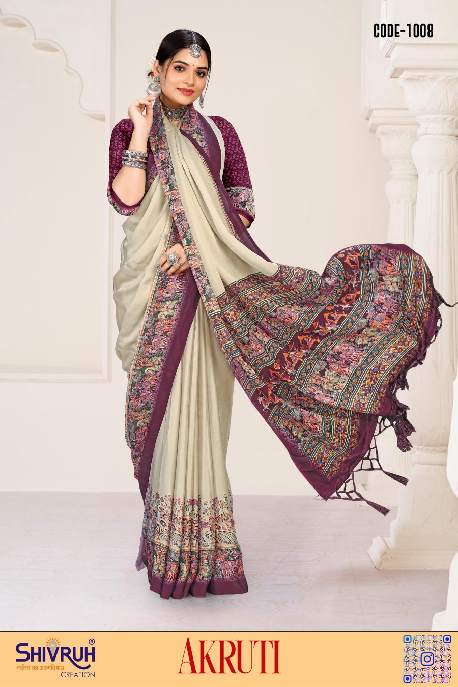 Lightweight silk saree for casual weddings