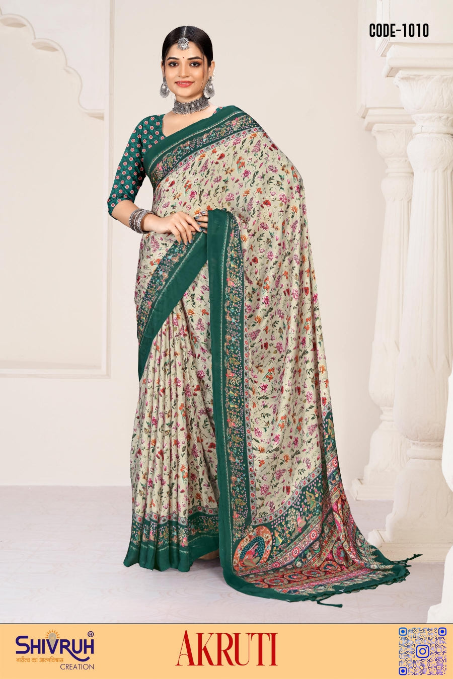 Pure silk saree with traditional weaving technique
