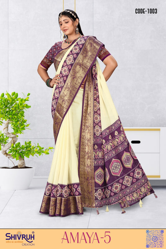 Premium Cotton Zari Saree Collection | Full Zari Concept | Exclusive by Shivruh Creation