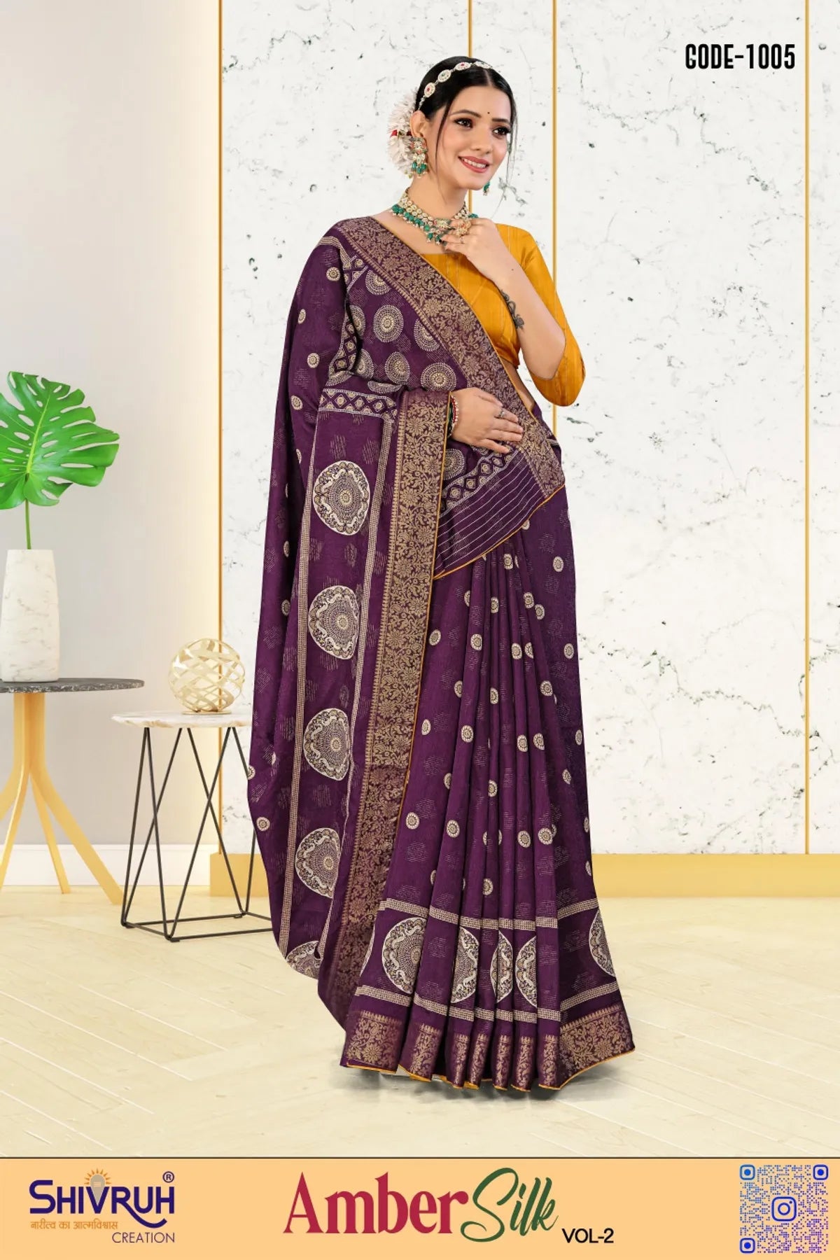 Online saree with international shipping perk