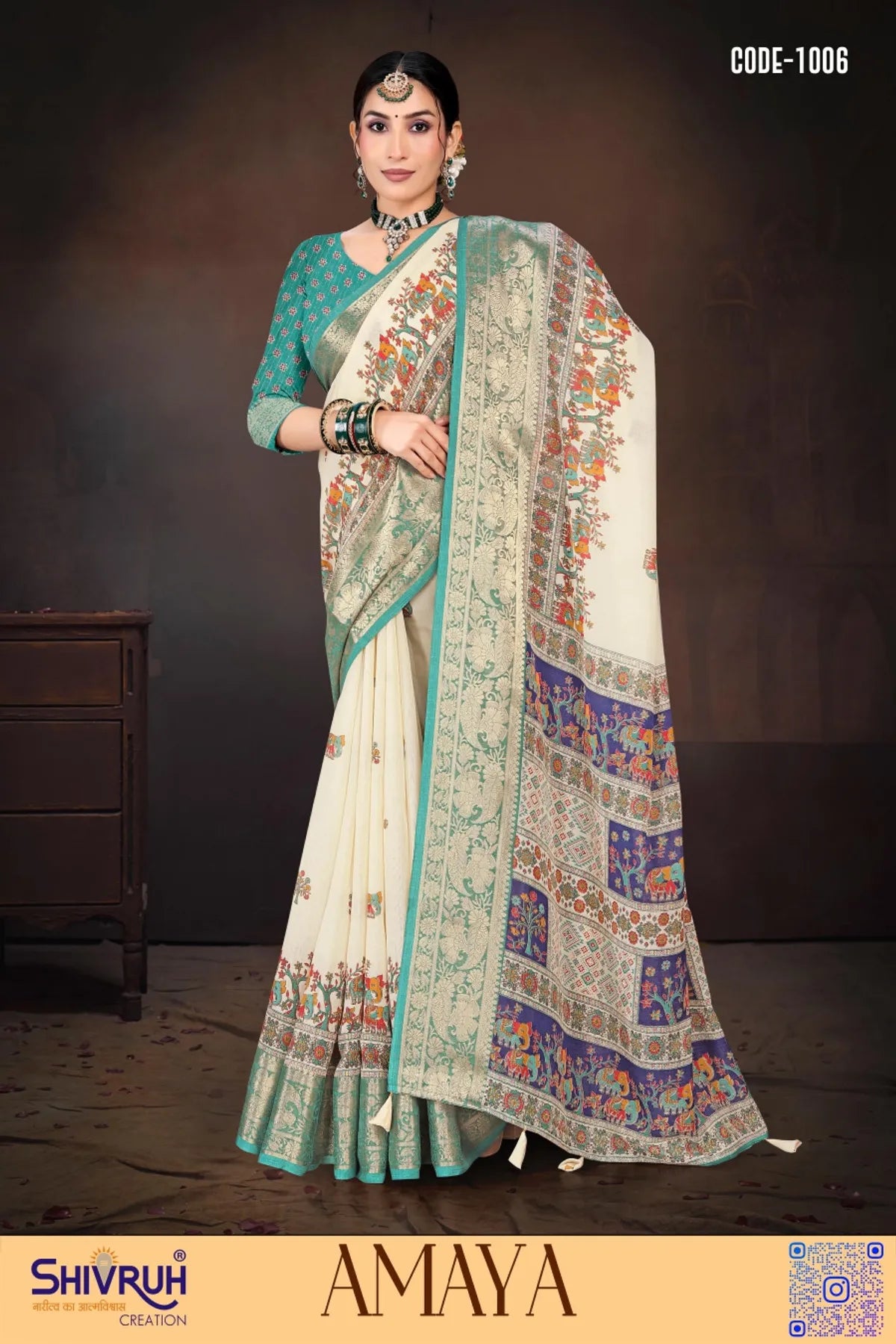 Saree design inspired by folk art pattern