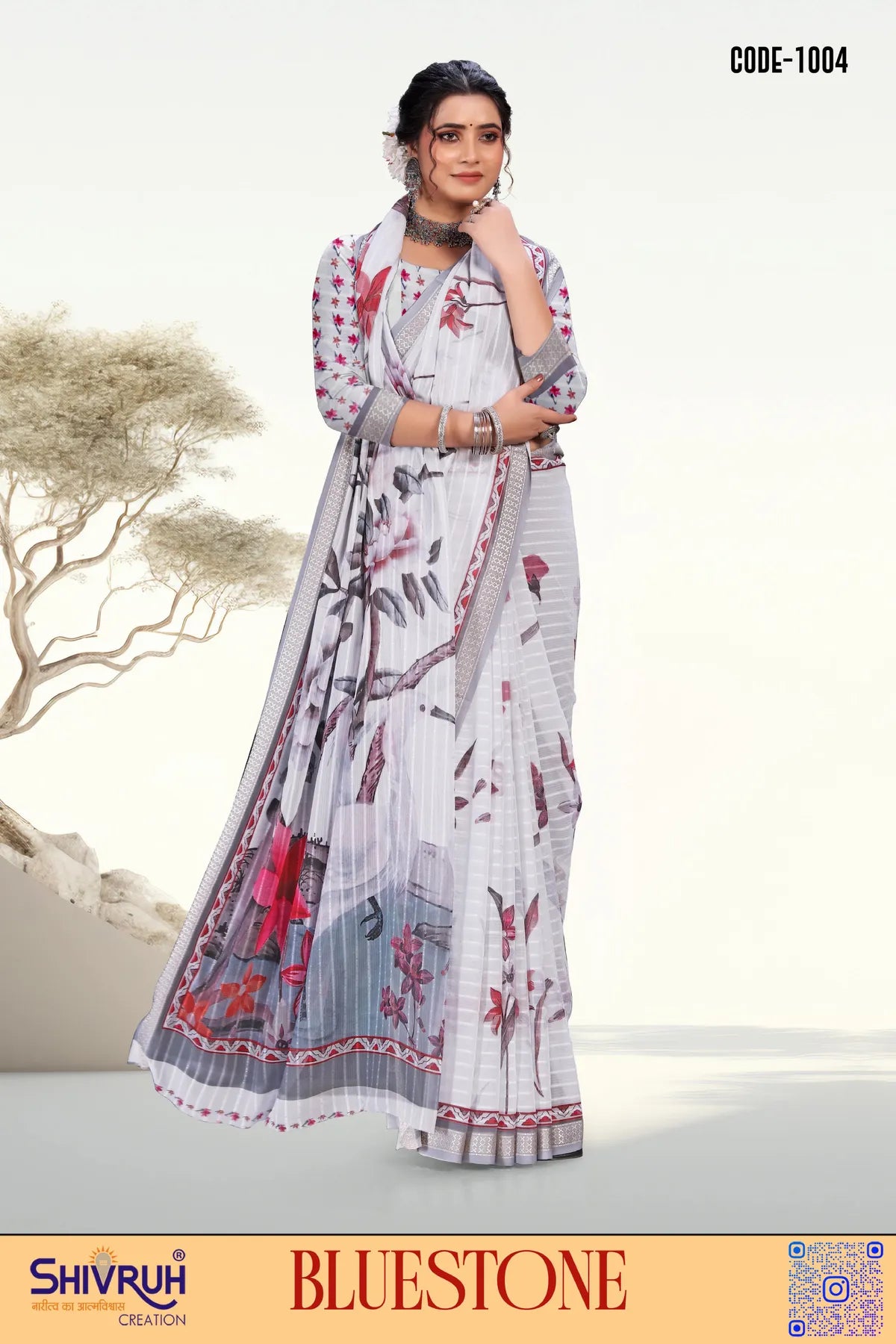 Silk saree in beige with woven floral pattern