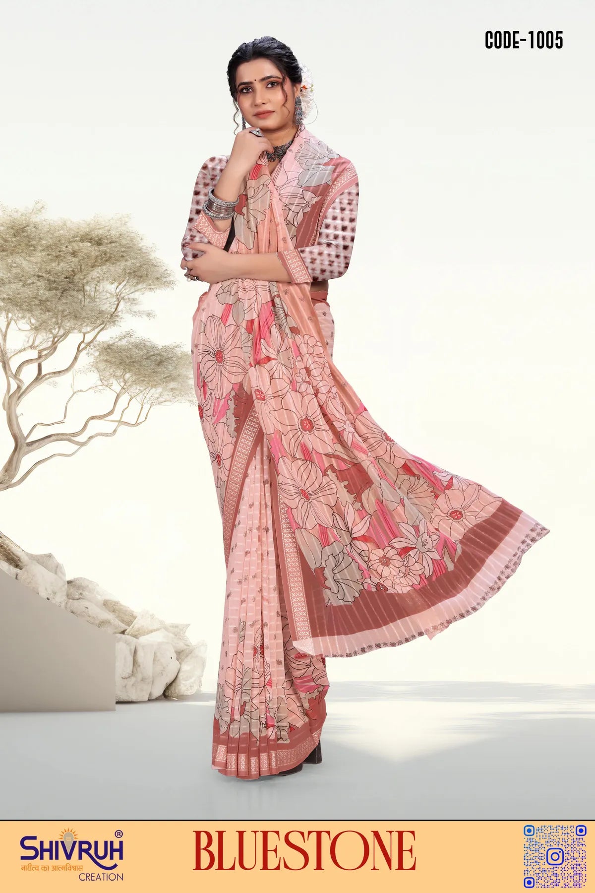Fast-shippable online saree from SHIVRUH collection