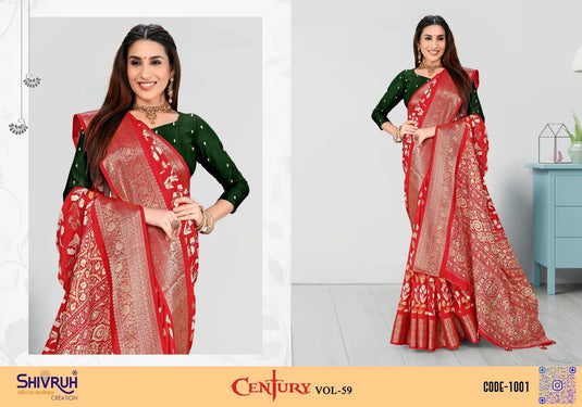Dola silk Floral design saree for women
