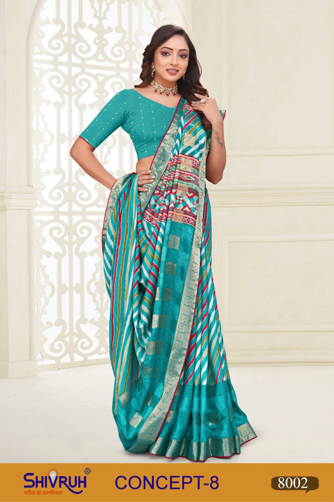 Saree design inspired by Rajasthani prints