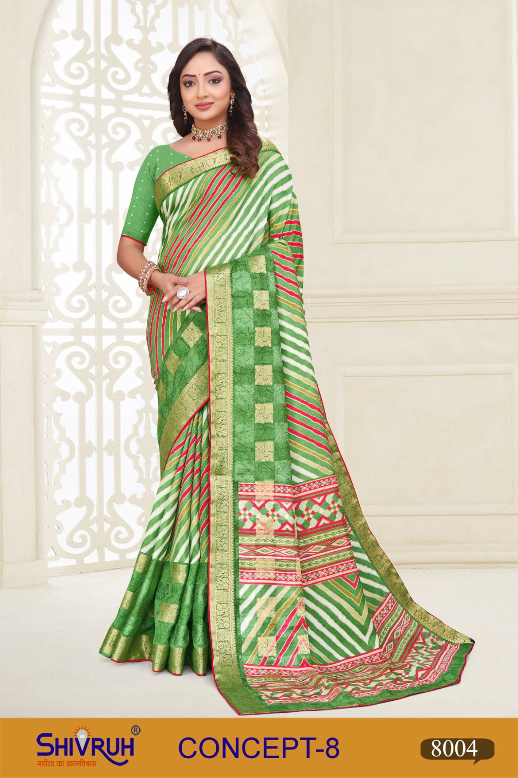 Classic banarasi saree for wedding guests