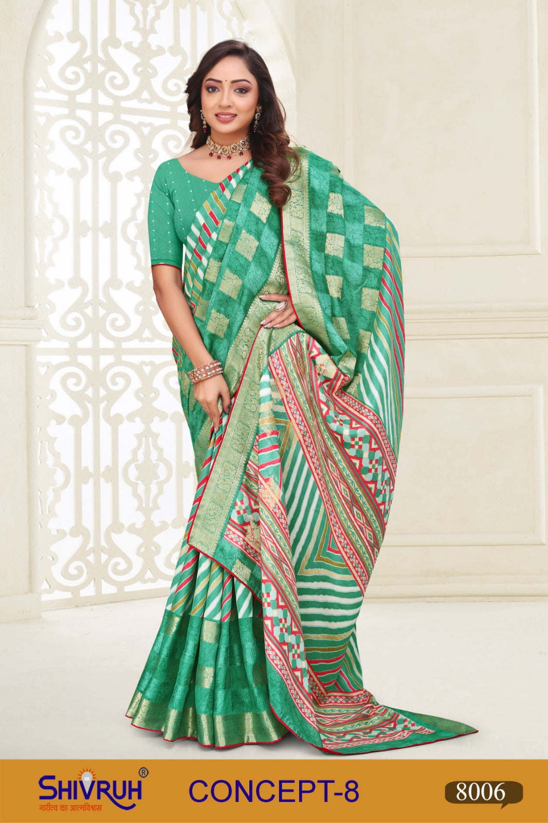 Fancy saree blouse designs with back buttons