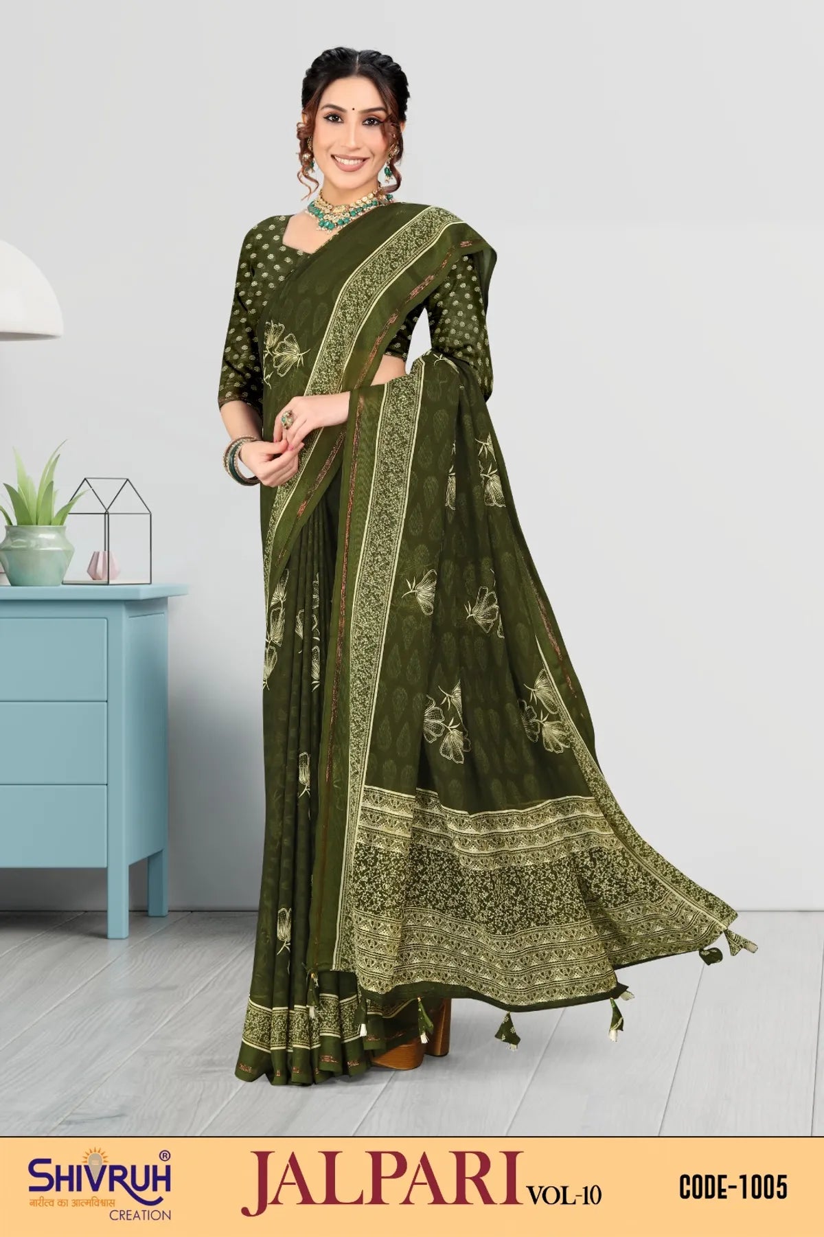 Ready-to-wear women saree in organza