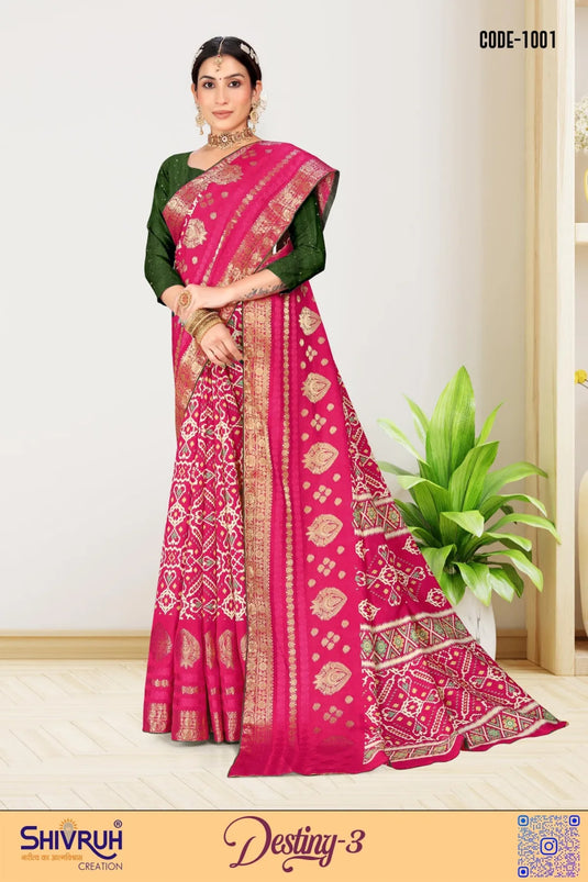 Dola silk Aari print design saree for women