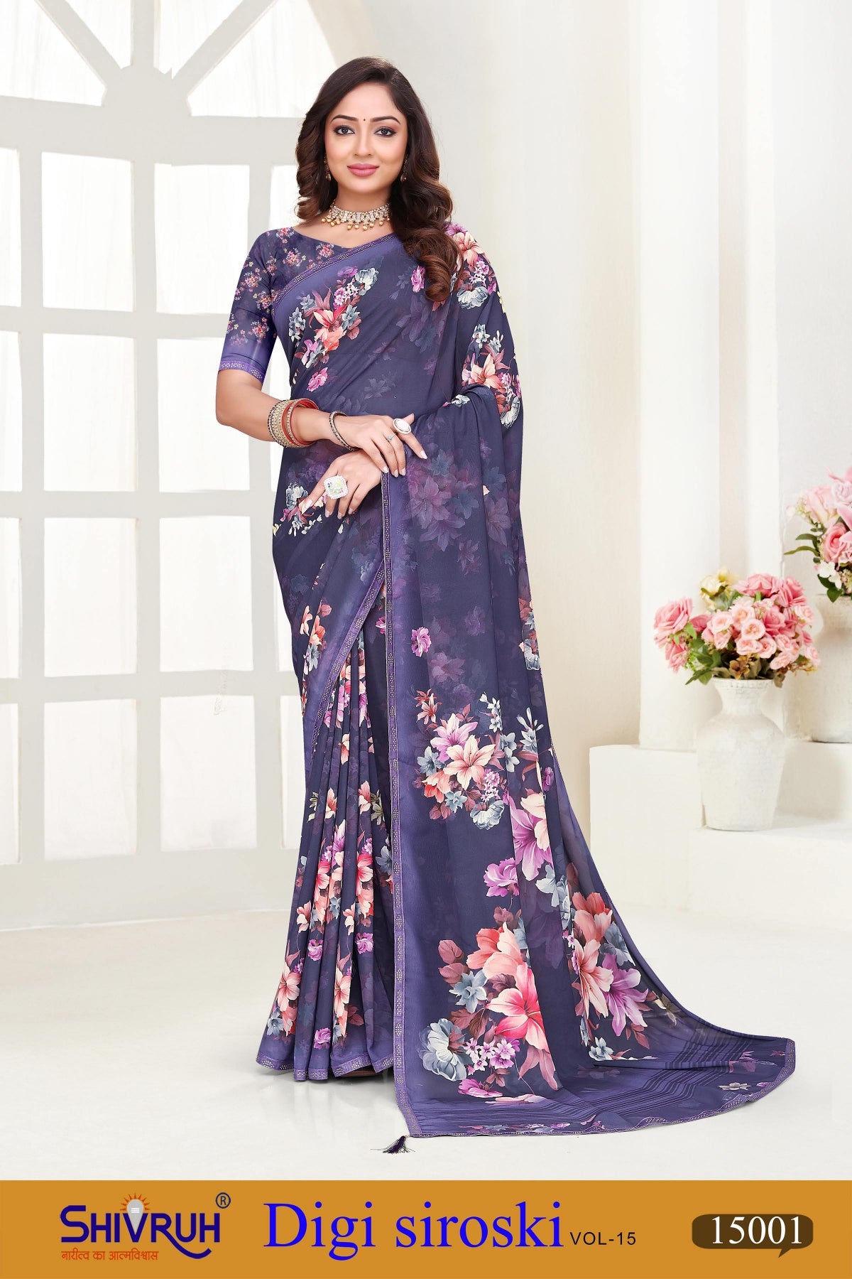 Casual leheriya saree for everyday wear