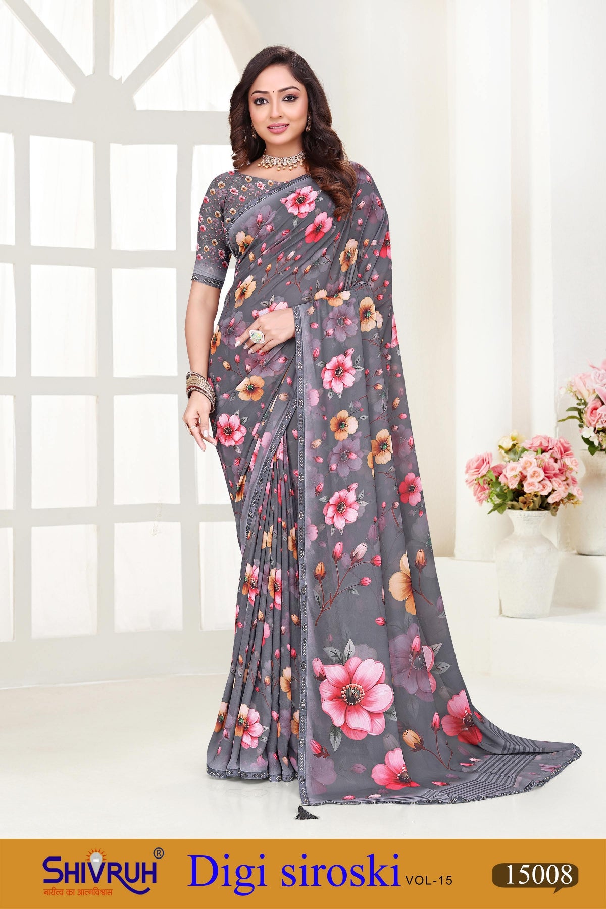 Blouse designs with elbow sleeves and embroidery