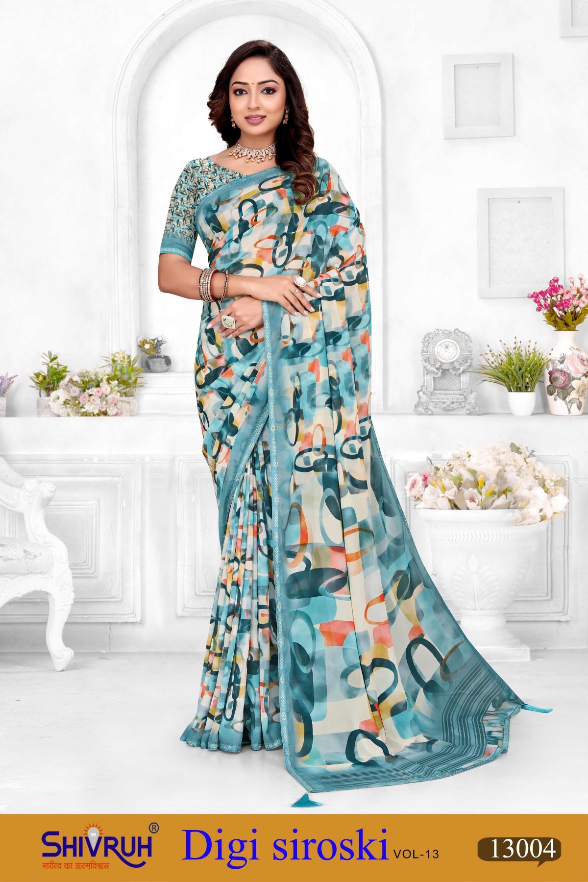 Soft women saree in ivory and rose tones