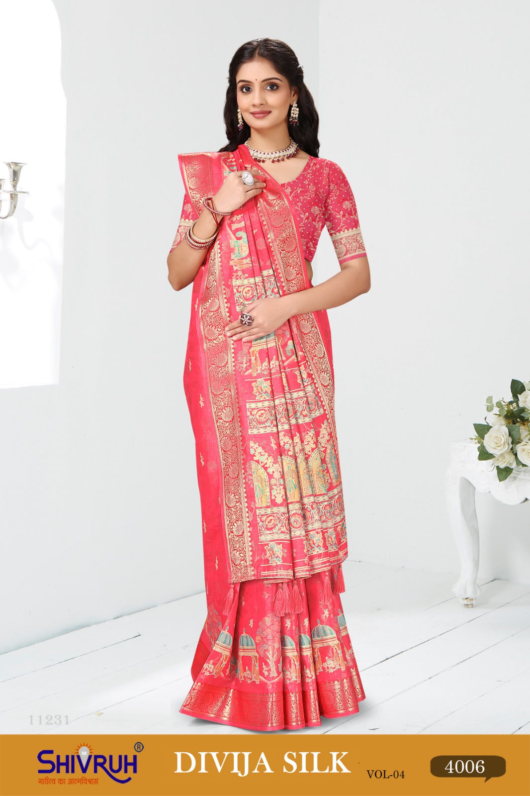 New saree collection with organza overlay