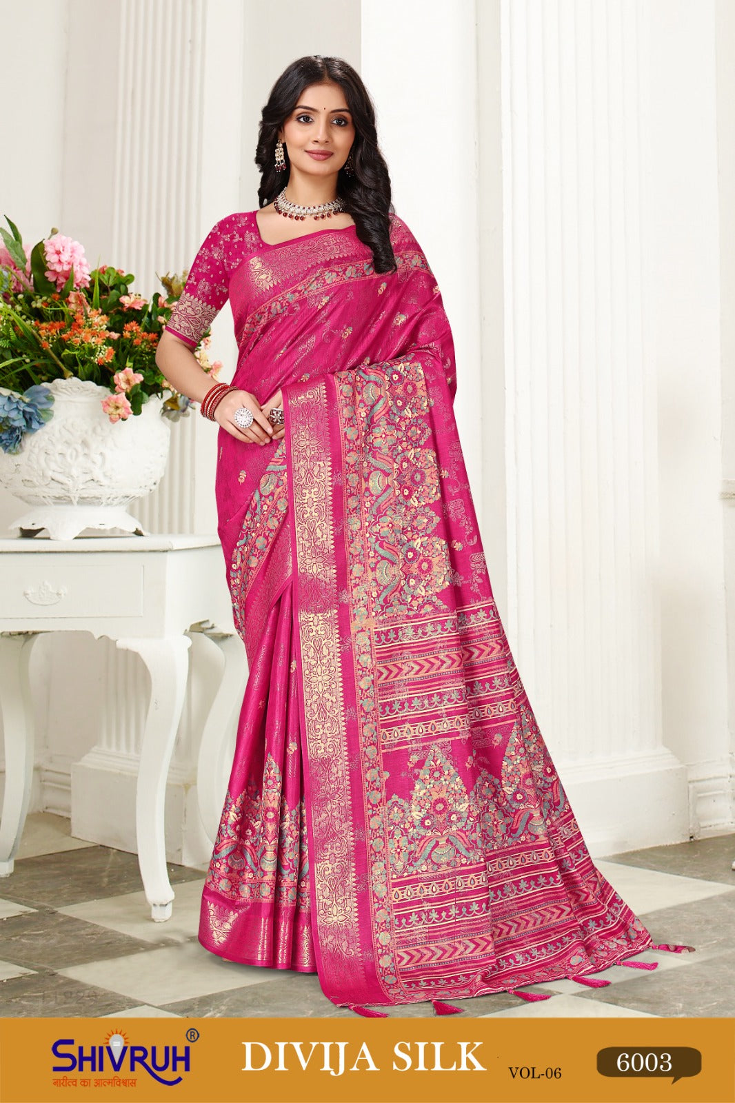 Colorful sarees for women in festive collection