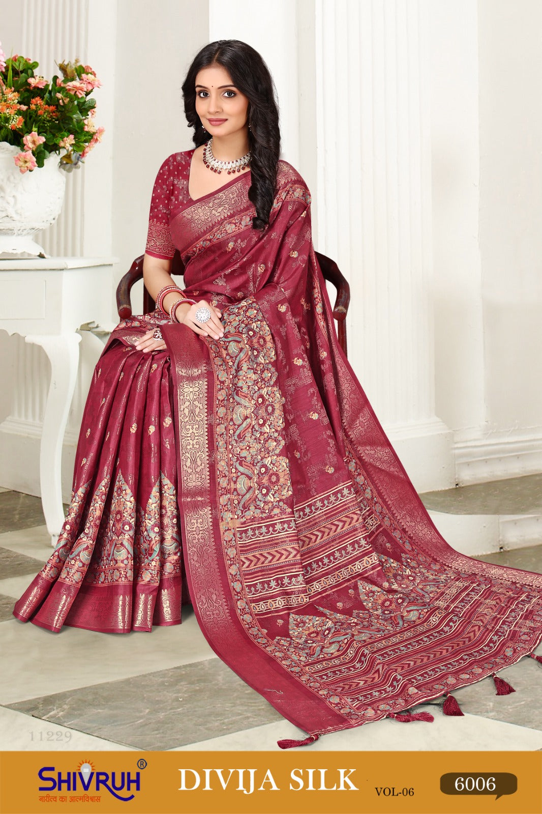 Designer saree blouse with deep neck and threadwork